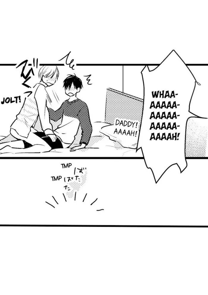 Read Papa Datte, Shitai chapter 39 image 2 on Lezhin