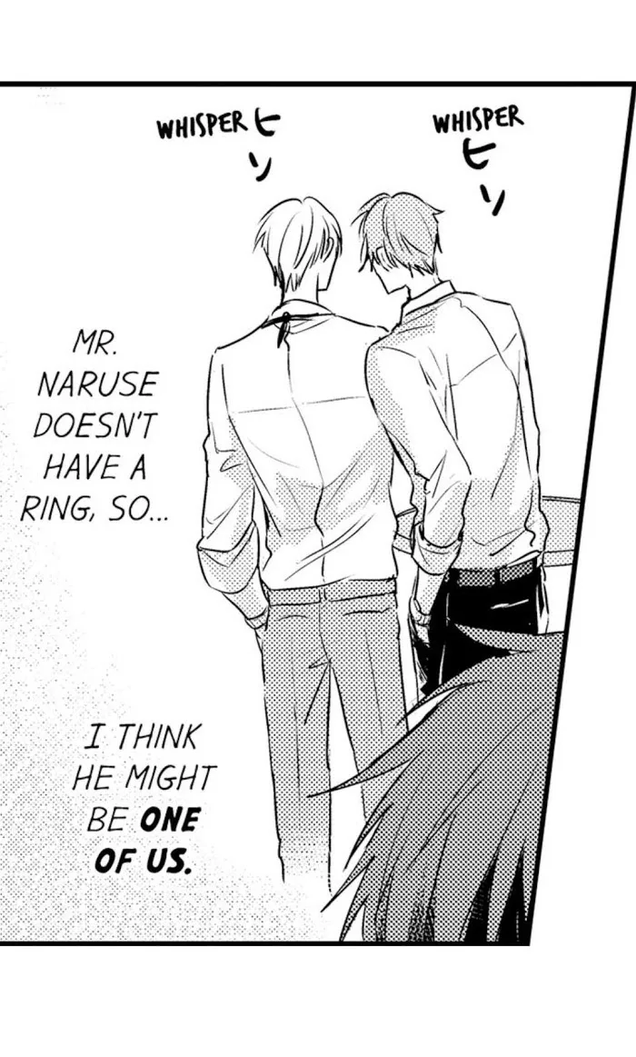 Read Papa Datte, Shitai chapter 39 image 20 on Lezhin
