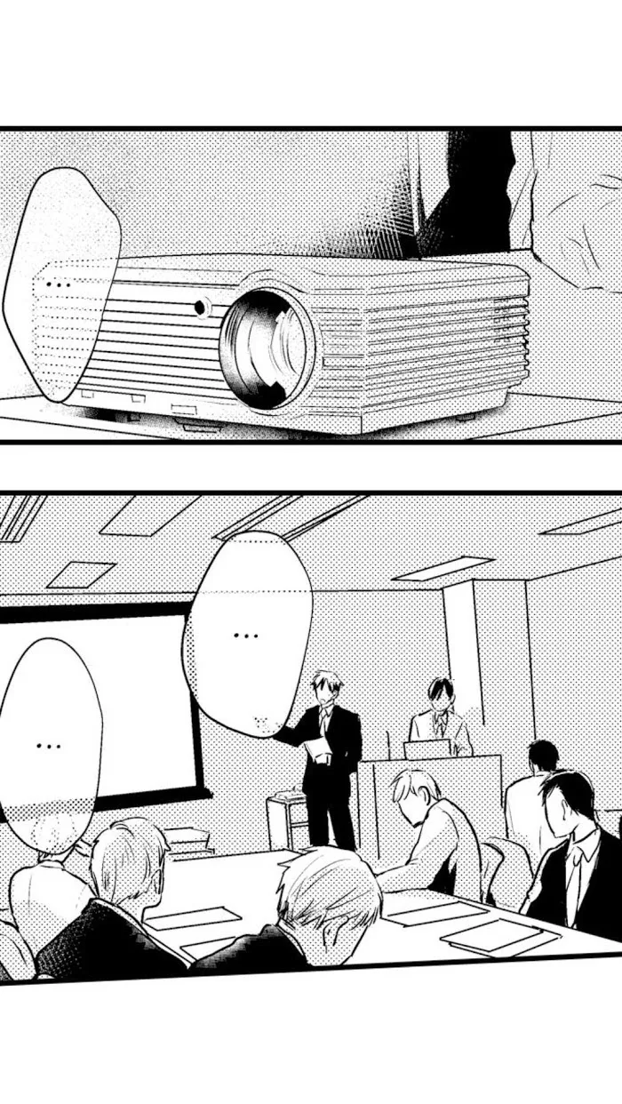 Read Papa Datte, Shitai chapter 39 image 3 on Lezhin