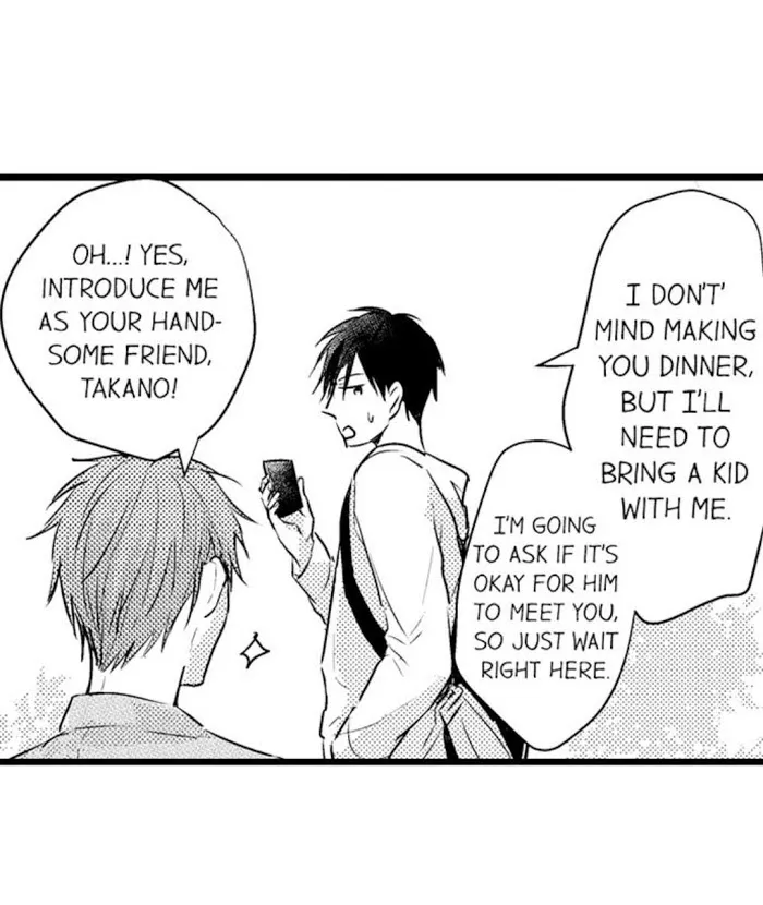 Read Papa Datte, Shitai chapter 39 image 32 on Lezhin