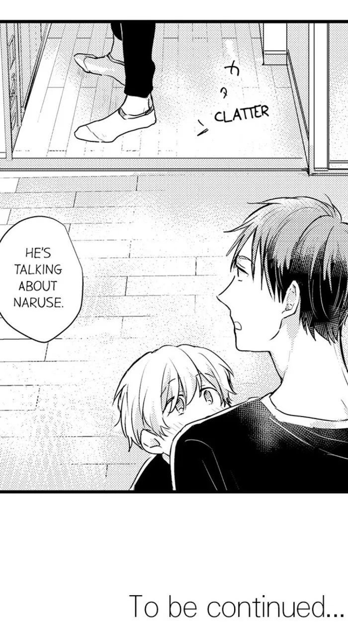 Read Papa Datte, Shitai chapter 39 image 43 on Lezhin