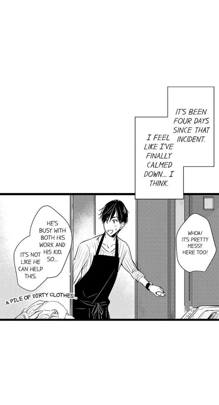Read Papa Datte, Shitai chapter 4 image 11 on Lezhin