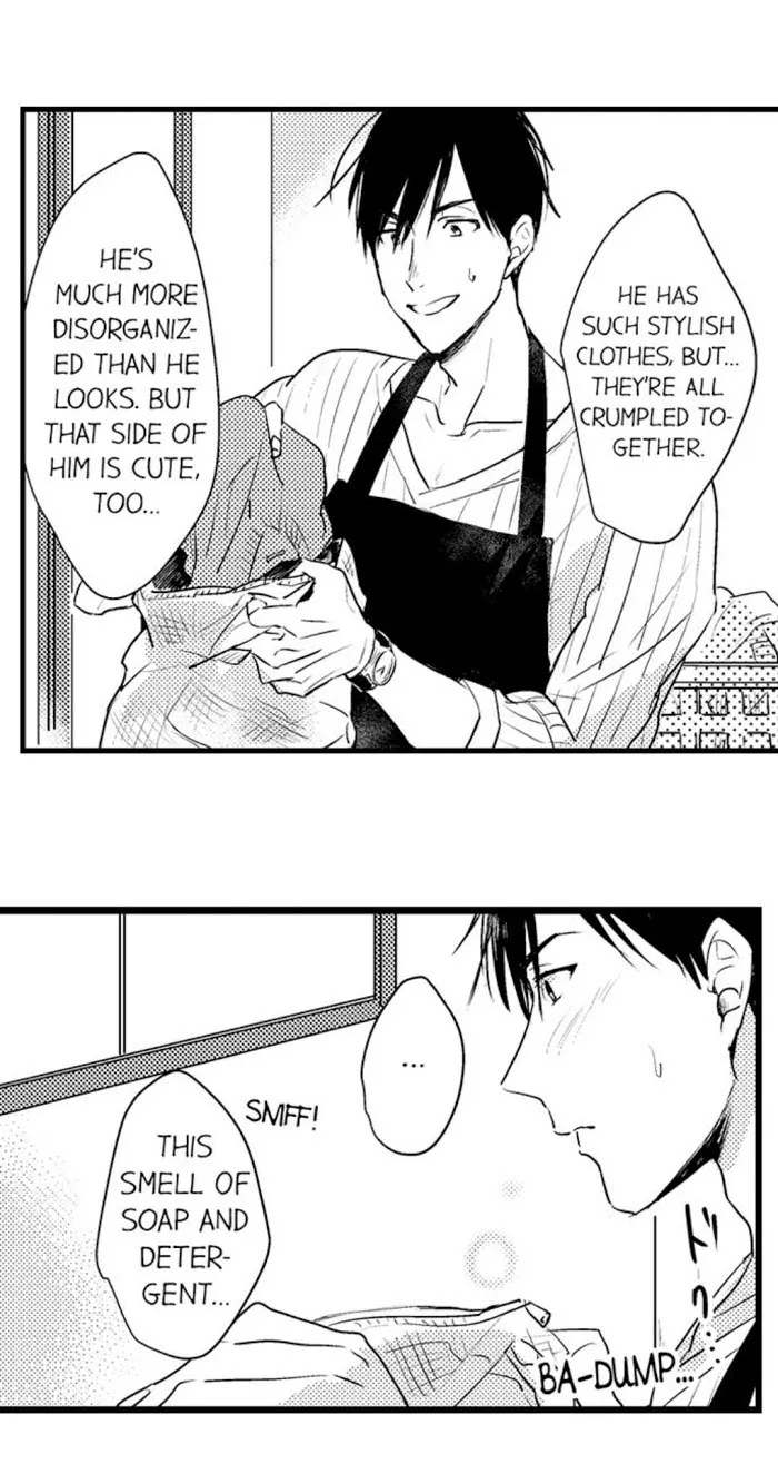 Read Papa Datte, Shitai chapter 4 image 12 on Lezhin