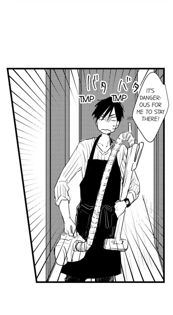 Read Papa Datte, Shitai chapter 4 image 14 on Lezhin