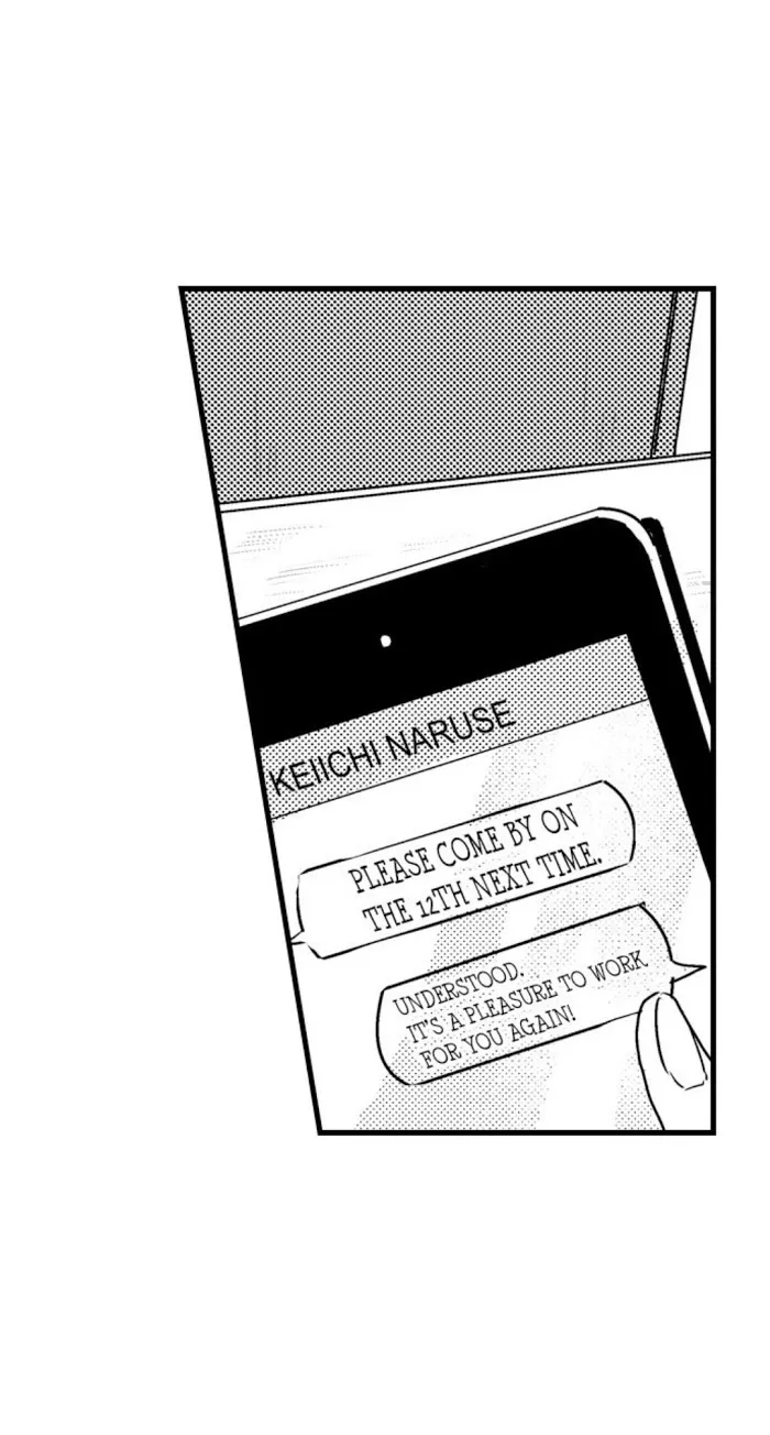 Read Papa Datte, Shitai chapter 4 image 2 on Lezhin