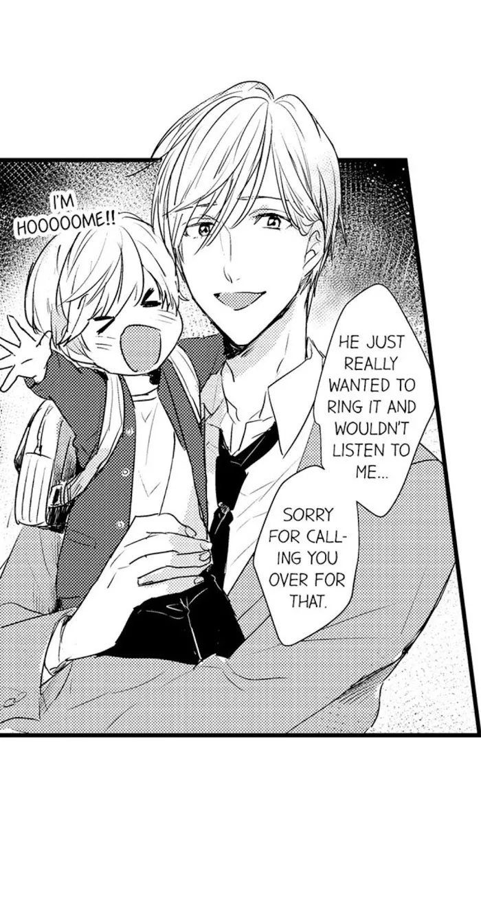 Read Papa Datte, Shitai chapter 4 image 21 on Lezhin