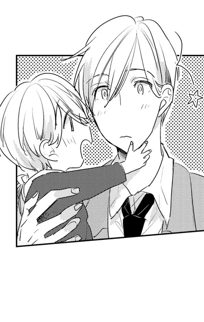 Read Papa Datte, Shitai chapter 4 image 23 on Lezhin
