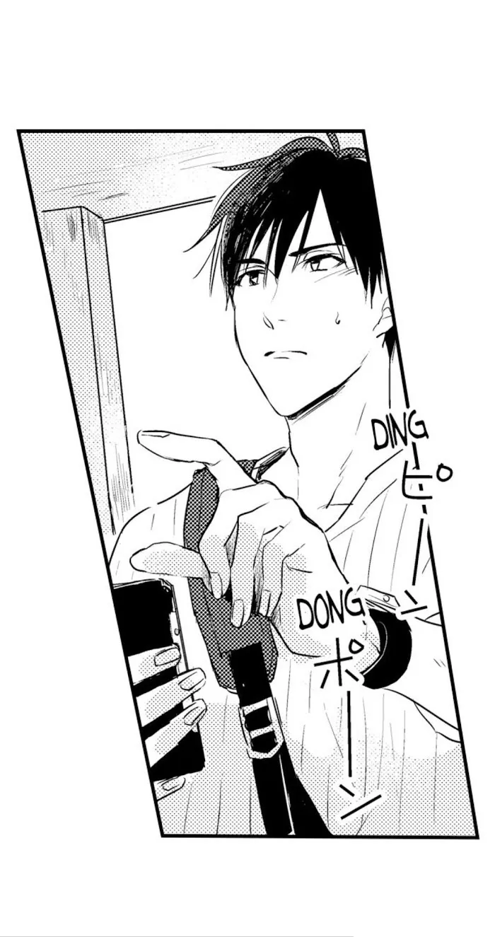 Read Papa Datte, Shitai chapter 4 image 3 on Lezhin