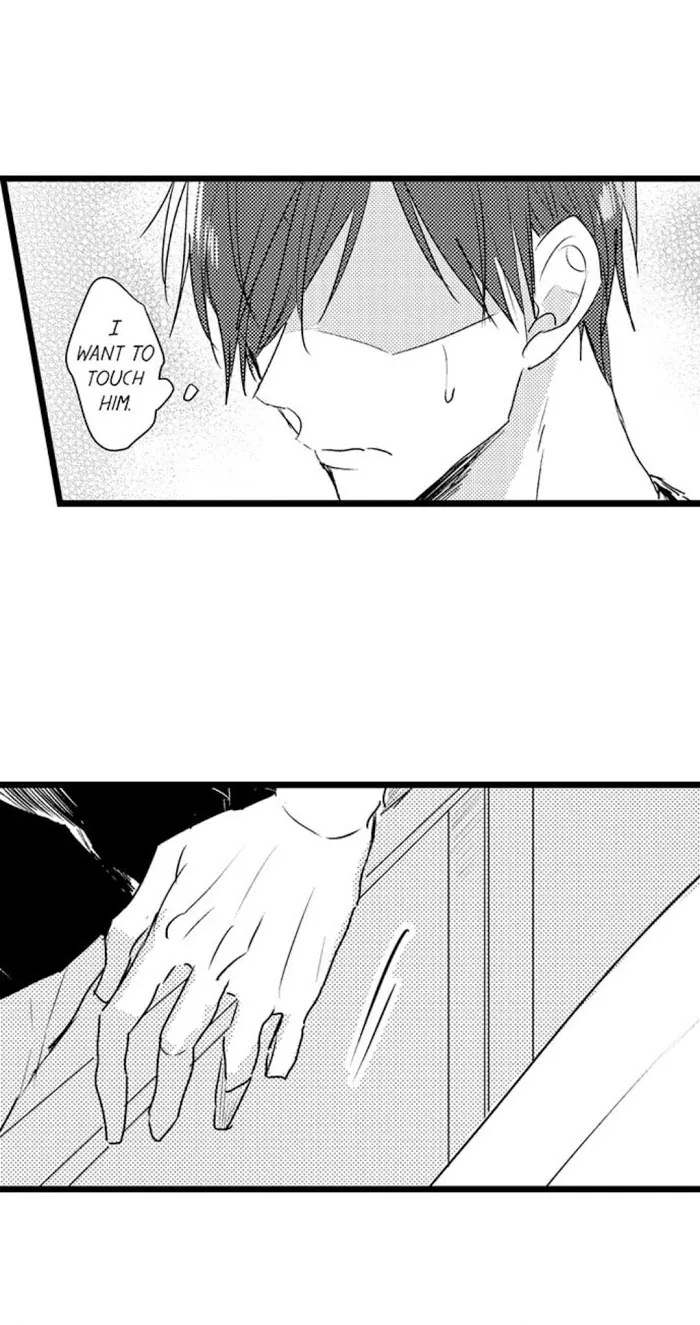 Read Papa Datte, Shitai chapter 4 image 38 on Lezhin