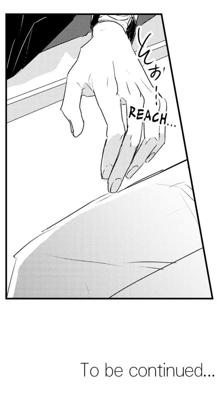 Read Papa Datte, Shitai chapter 4 image 39 on Lezhin