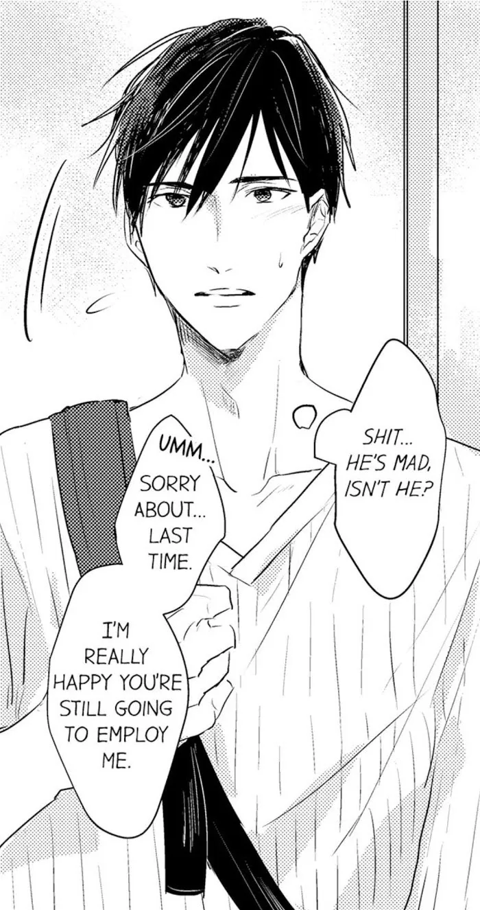 Read Papa Datte, Shitai chapter 4 image 5 on Lezhin