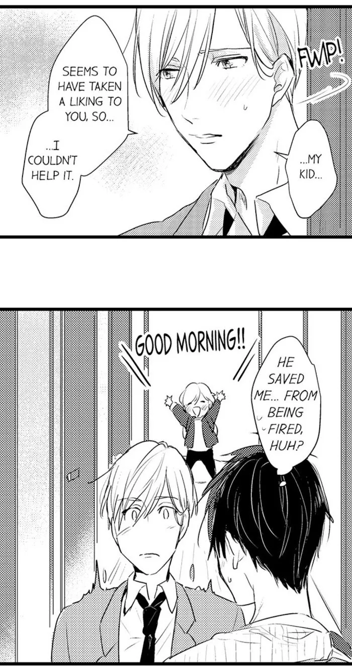 Read Papa Datte, Shitai chapter 4 image 6 on Lezhin