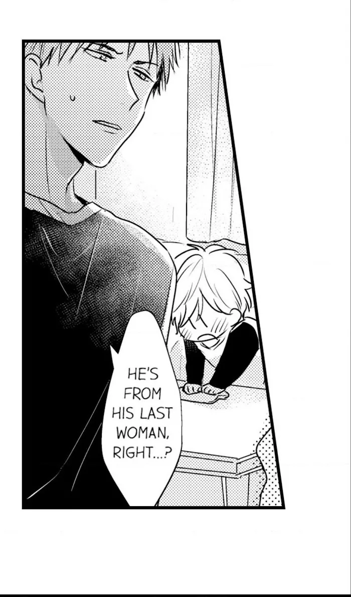 Read Papa Datte, Shitai chapter 40 image 11 on Lezhin