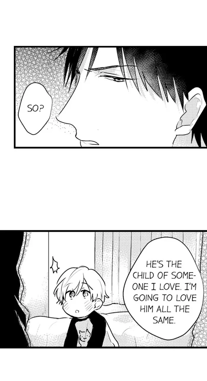 Read Papa Datte, Shitai chapter 40 image 12 on Lezhin