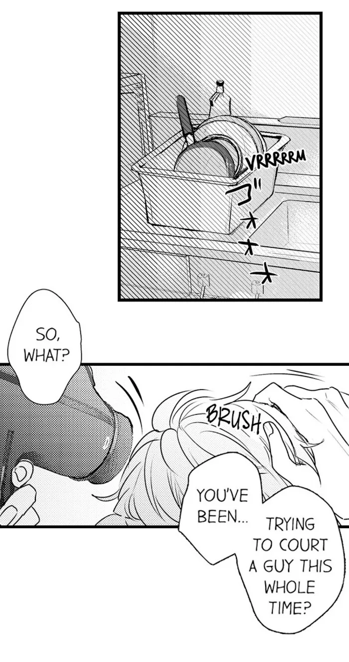 Read Papa Datte, Shitai chapter 40 image 16 on Lezhin
