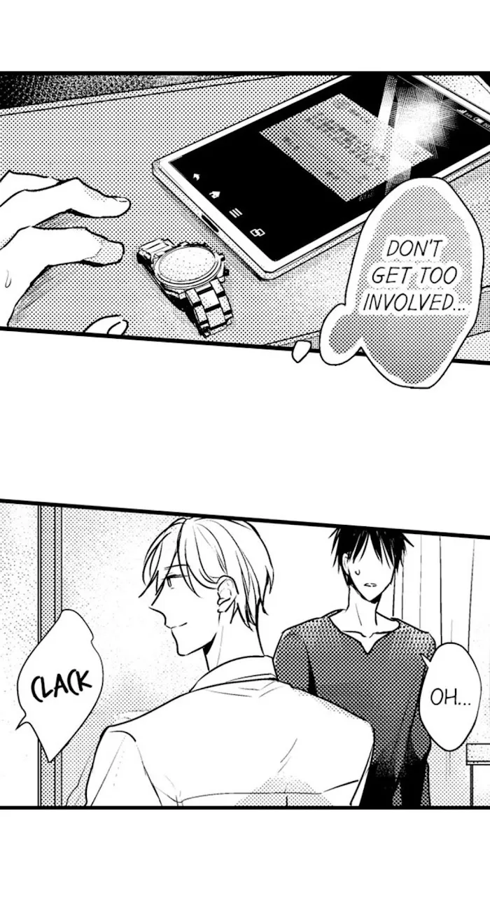 Read Papa Datte, Shitai chapter 40 image 33 on Lezhin