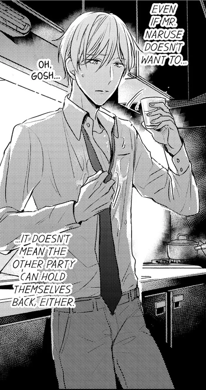 Read Papa Datte, Shitai chapter 40 image 44 on Lezhin