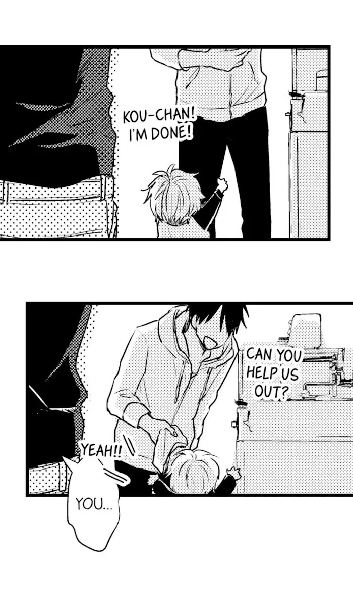 Read Papa Datte, Shitai chapter 40 image 6 on Lezhin