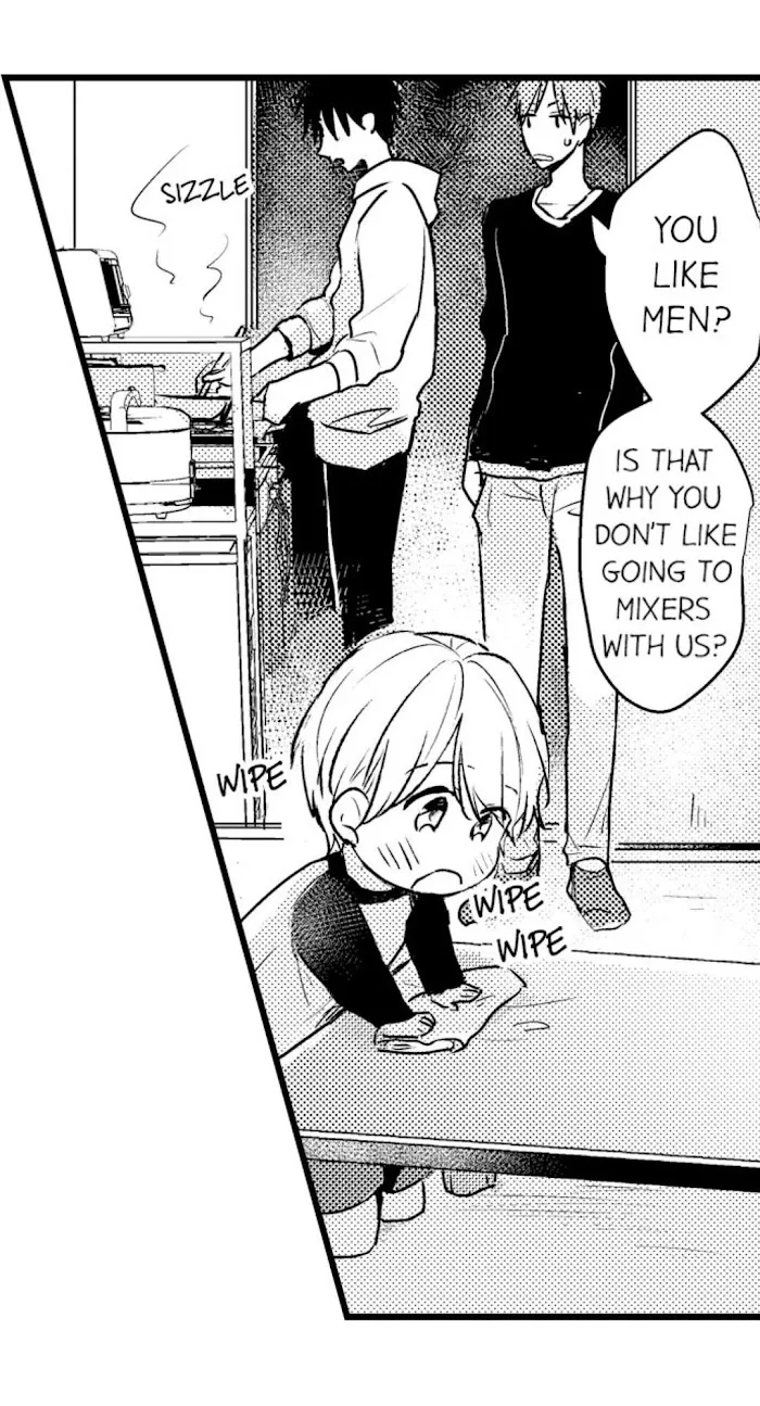 Read Papa Datte, Shitai chapter 40 image 7 on Lezhin