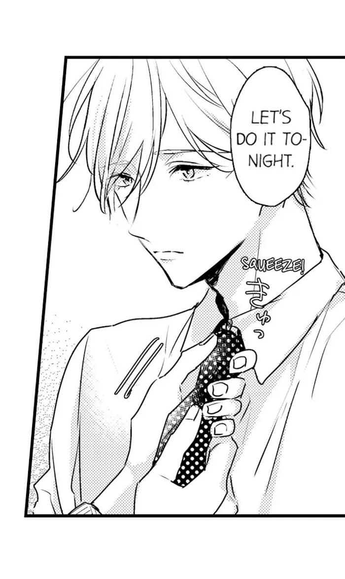 Read Papa Datte, Shitai chapter 41 image 12 on Lezhin
