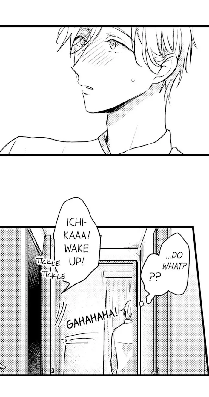 Read Papa Datte, Shitai chapter 41 image 14 on Lezhin