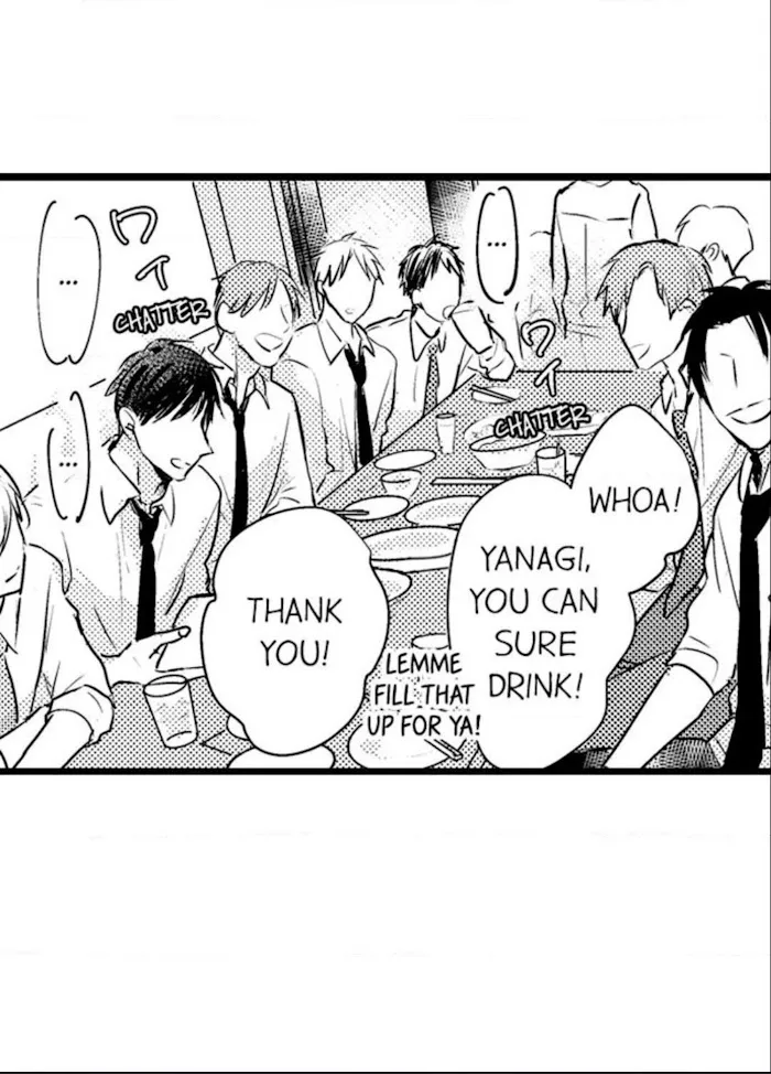 Read Papa Datte, Shitai chapter 41 image 16 on Lezhin