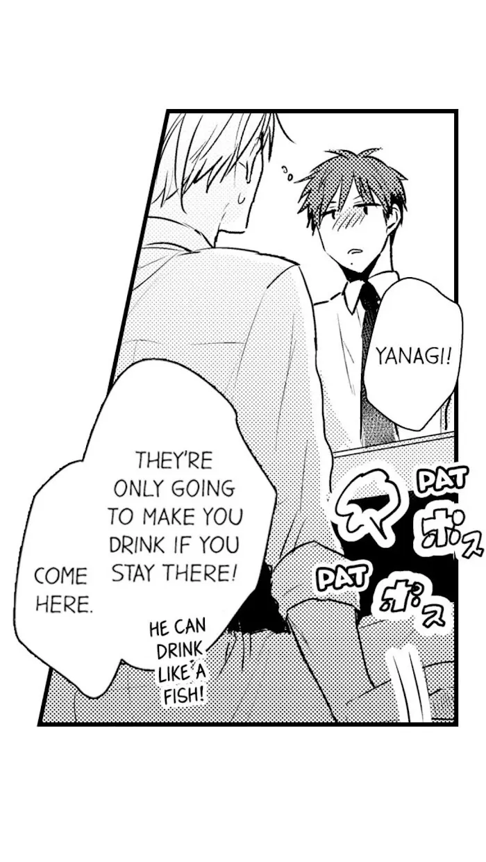 Read Papa Datte, Shitai chapter 41 image 19 on Lezhin