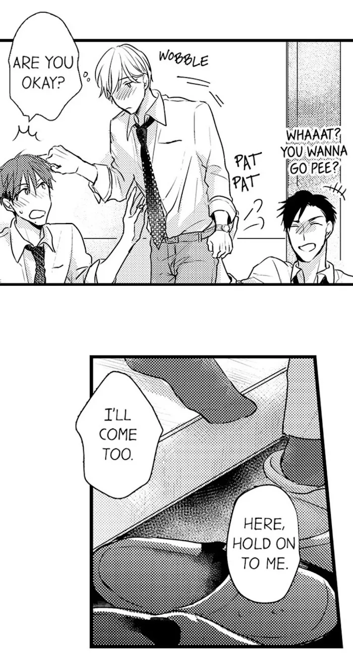 Read Papa Datte, Shitai chapter 41 image 26 on Lezhin