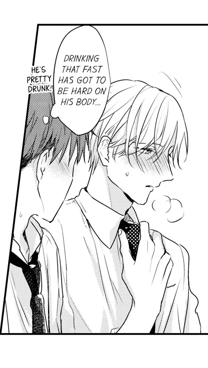 Read Papa Datte, Shitai chapter 41 image 29 on Lezhin