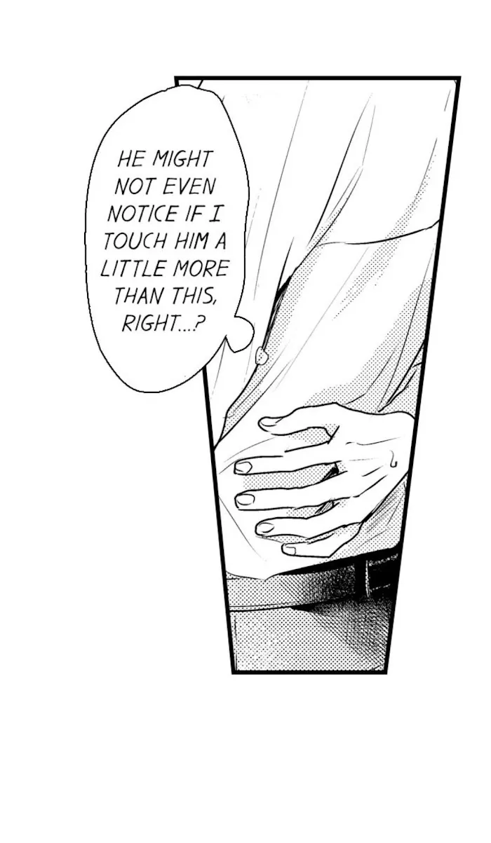 Read Papa Datte, Shitai chapter 41 image 30 on Lezhin