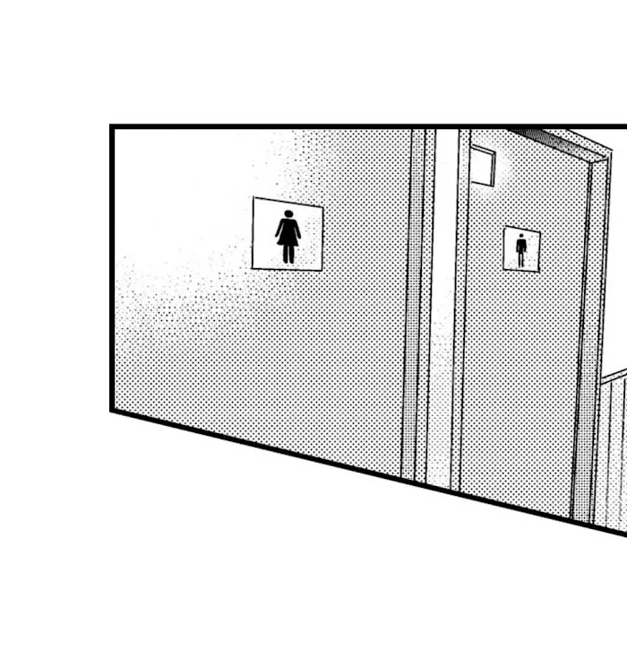 Read Papa Datte, Shitai chapter 41 image 31 on Lezhin