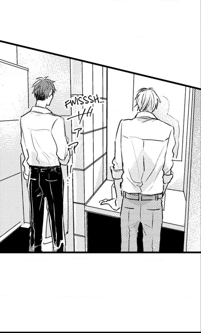 Read Papa Datte, Shitai chapter 41 image 32 on Lezhin