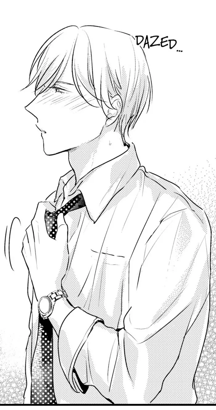 Read Papa Datte, Shitai chapter 41 image 33 on Lezhin