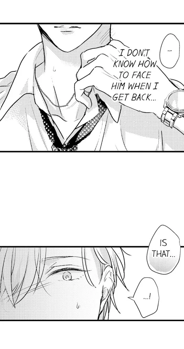 Read Papa Datte, Shitai chapter 41 image 35 on Lezhin