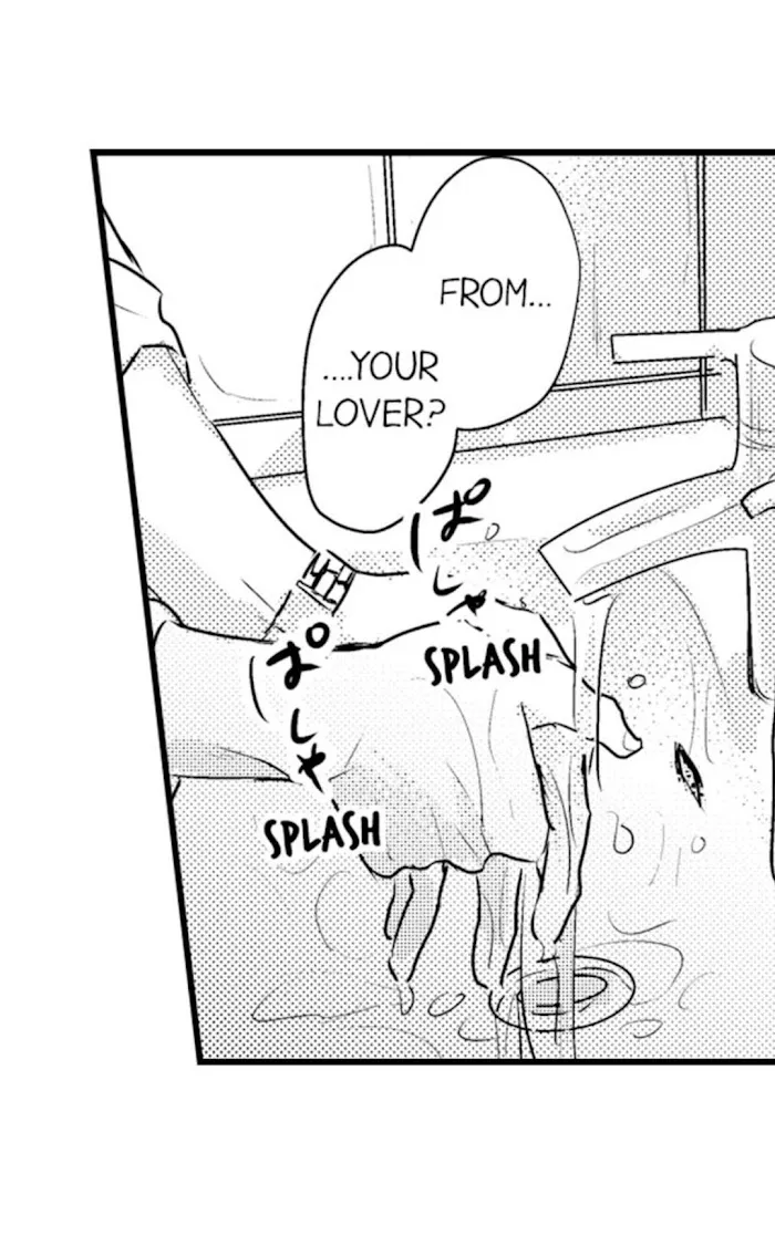 Read Papa Datte, Shitai chapter 41 image 36 on Lezhin
