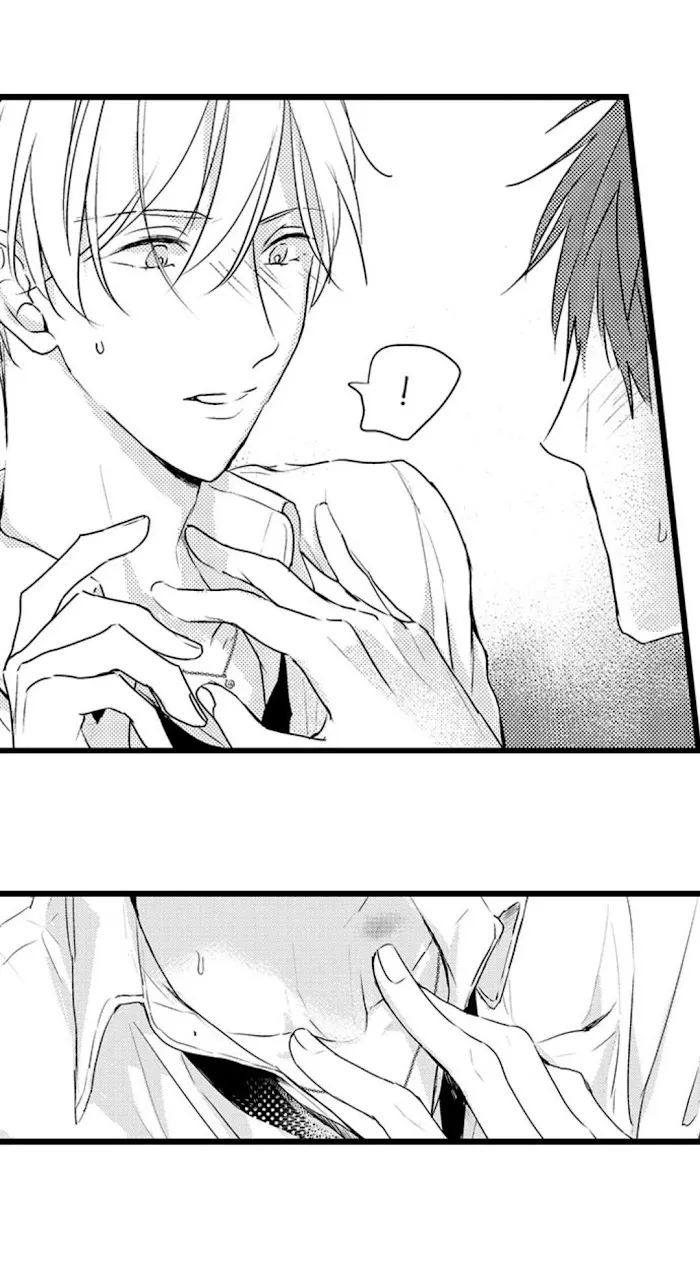 Read Papa Datte, Shitai chapter 41 image 39 on Lezhin