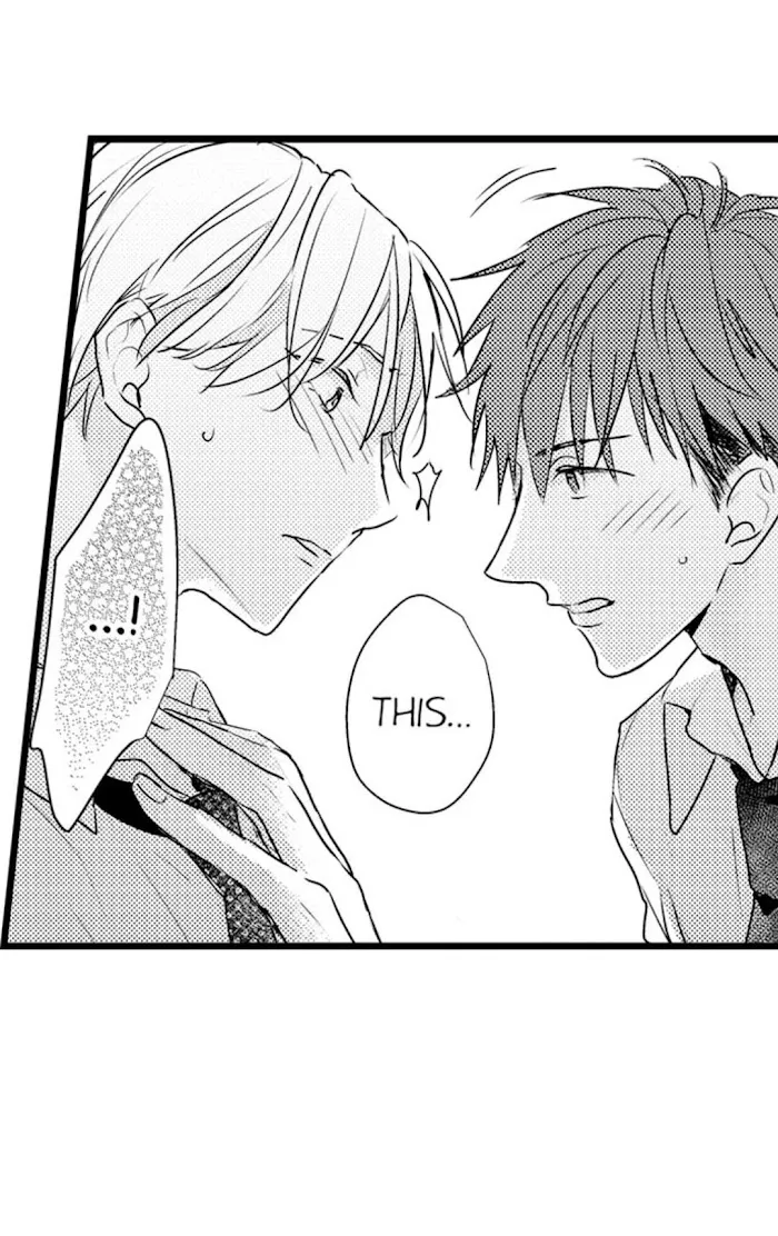 Read Papa Datte, Shitai chapter 41 image 40 on Lezhin