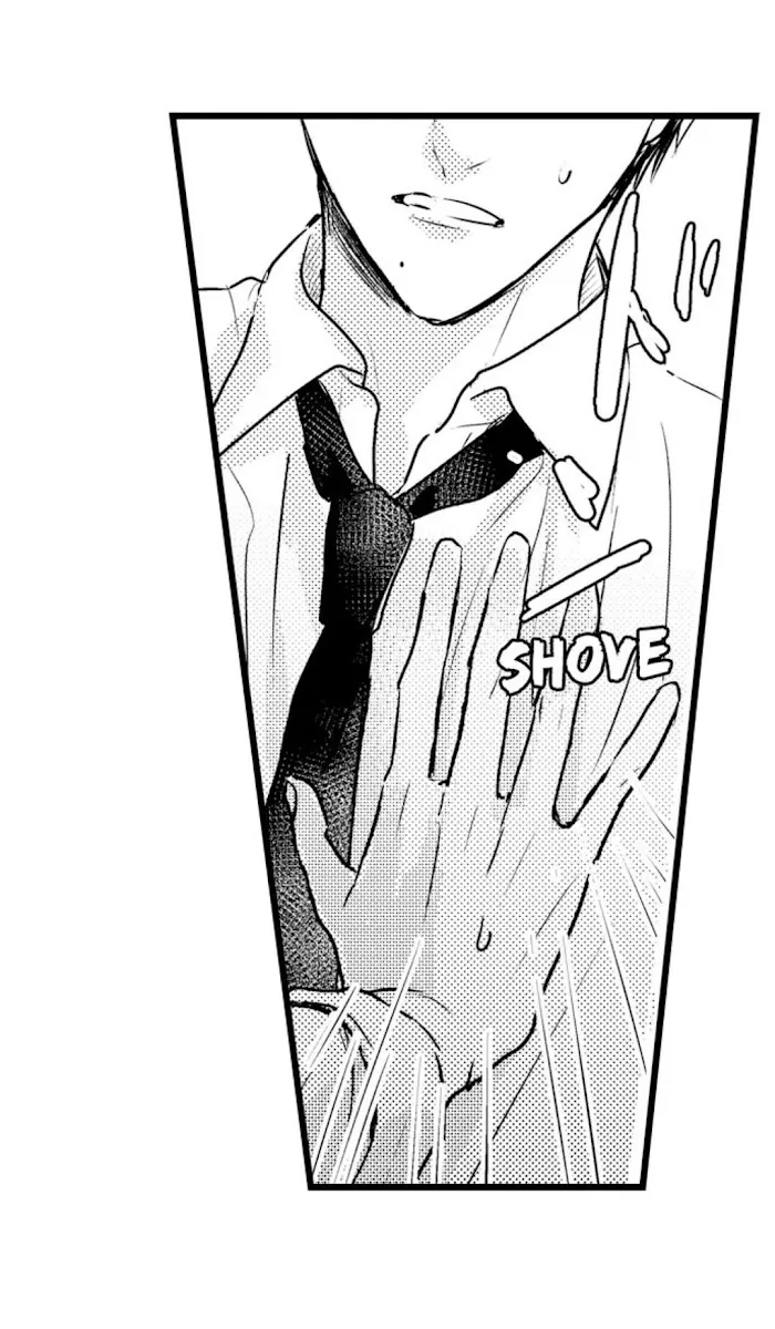 Read Papa Datte, Shitai chapter 41 image 41 on Lezhin