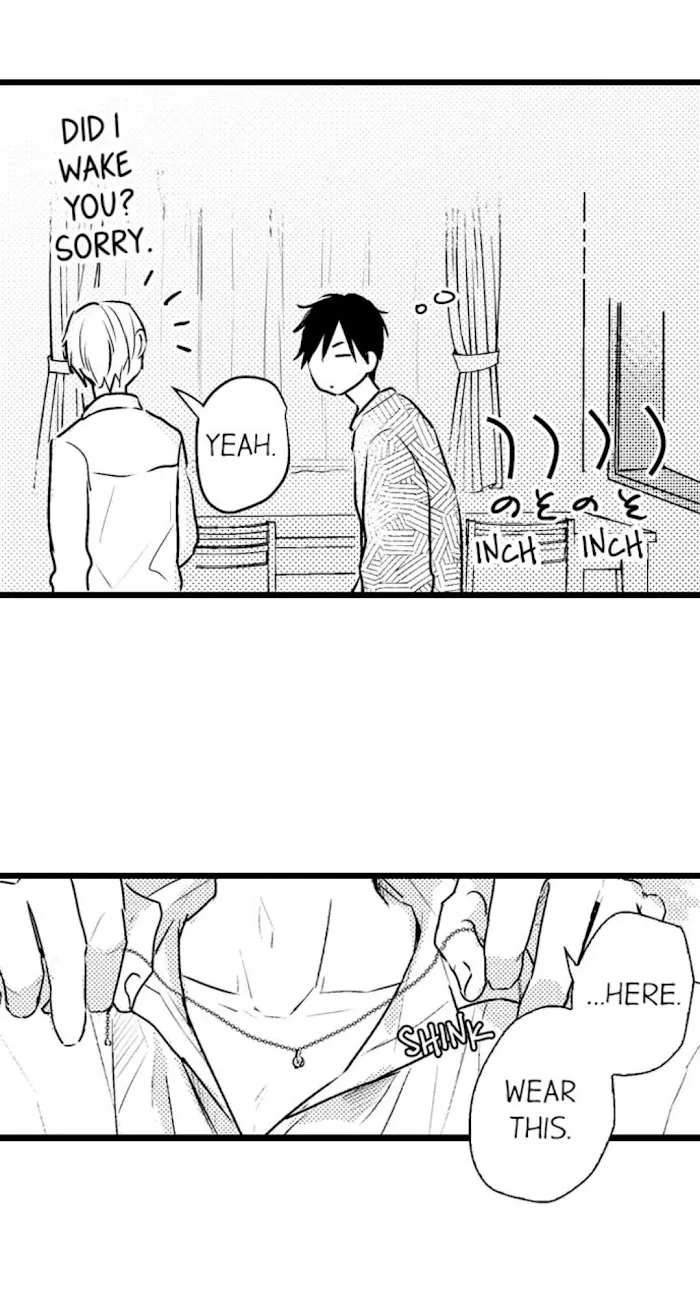 Read Papa Datte, Shitai chapter 41 image 9 on Lezhin