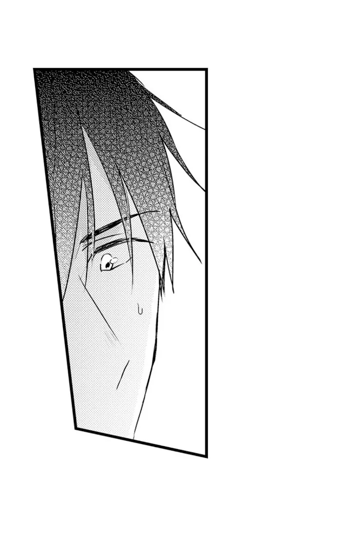 Read Papa Datte, Shitai chapter 42 image 10 on Lezhin