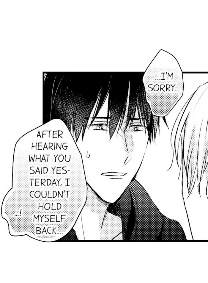Read Papa Datte, Shitai chapter 42 image 12 on Lezhin