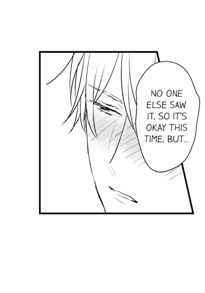 Read Papa Datte, Shitai chapter 42 image 15 on Lezhin