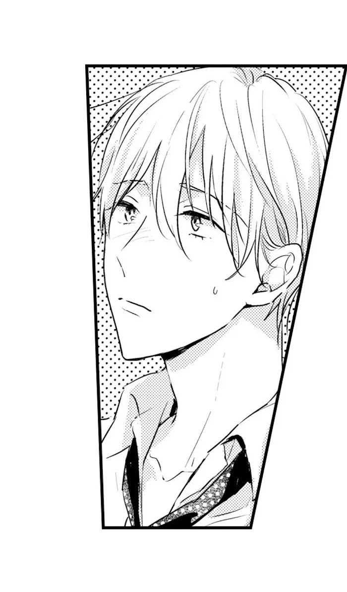 Read Papa Datte, Shitai chapter 42 image 17 on Lezhin