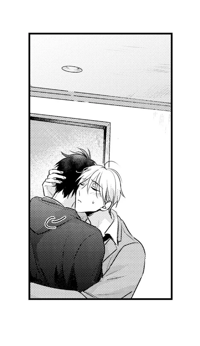Read Papa Datte, Shitai chapter 42 image 18 on Lezhin