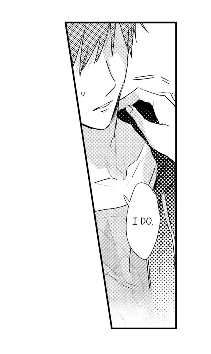 Read Papa Datte, Shitai chapter 42 image 20 on Lezhin