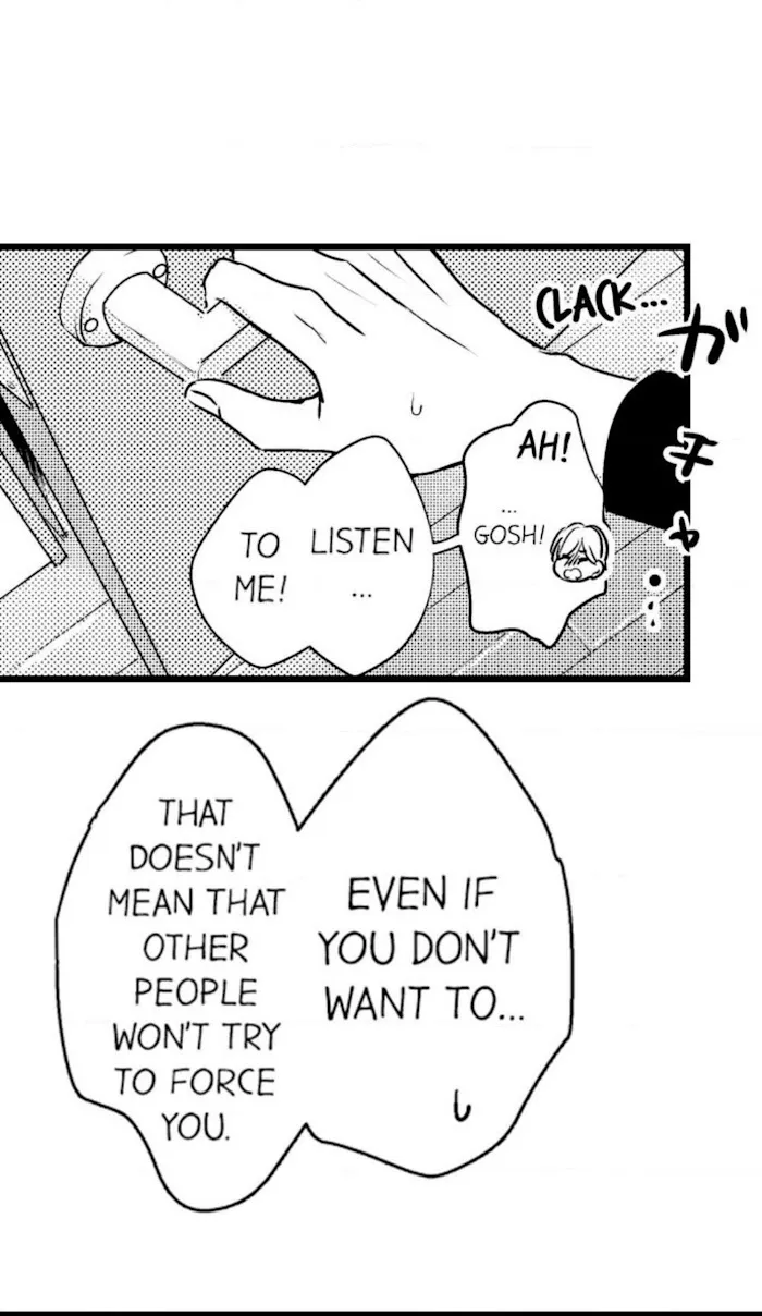Read Papa Datte, Shitai chapter 42 image 22 on Lezhin