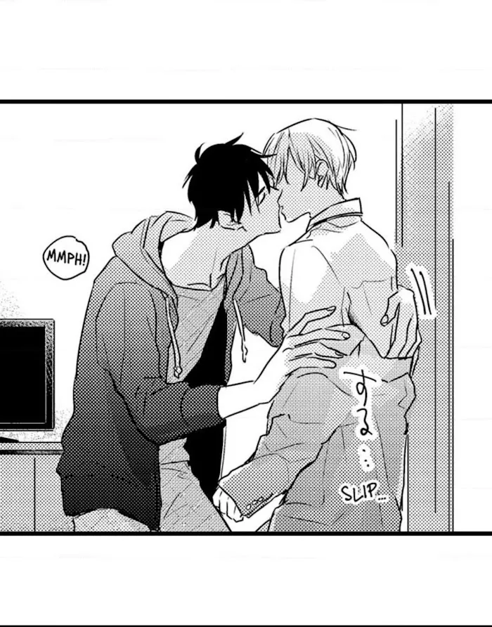 Read Papa Datte, Shitai chapter 42 image 25 on Lezhin