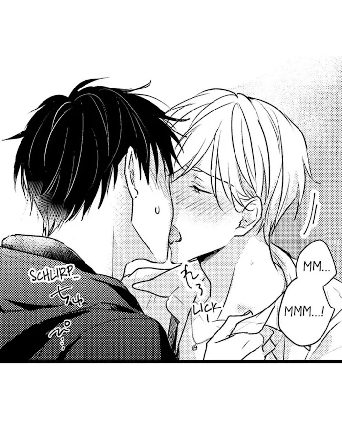 Read Papa Datte, Shitai chapter 42 image 26 on Lezhin