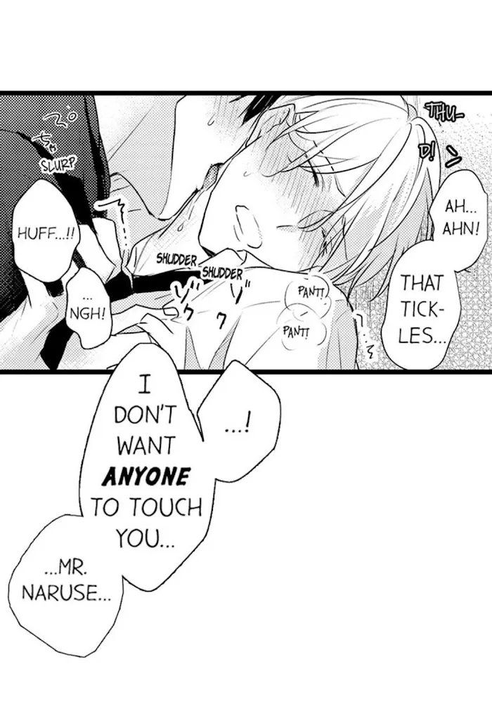 Read Papa Datte, Shitai chapter 42 image 27 on Lezhin