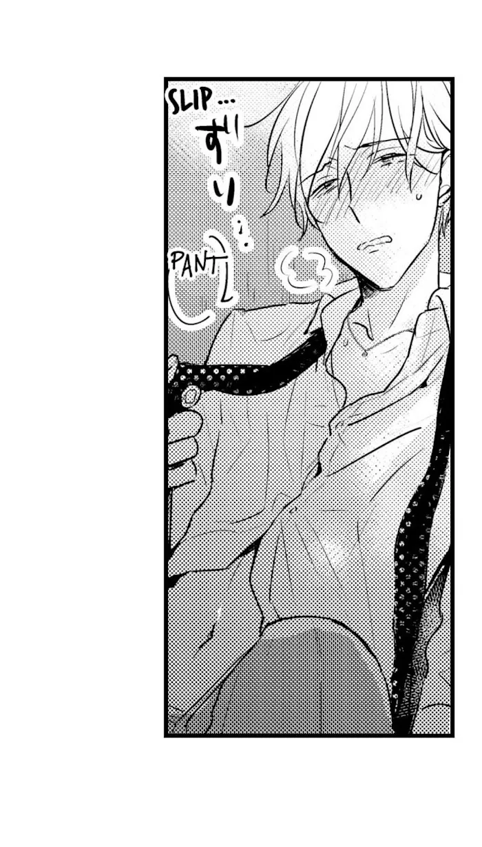 Read Papa Datte, Shitai chapter 42 image 28 on Lezhin